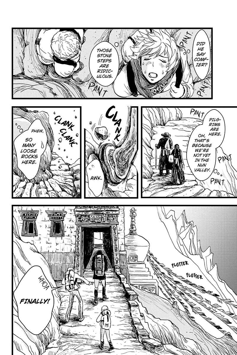 Page 10 Chapter 5 Ruten no Teruma