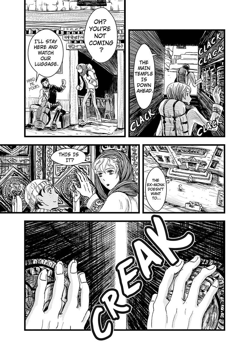 Page 11 Chapter 5 Ruten no Teruma