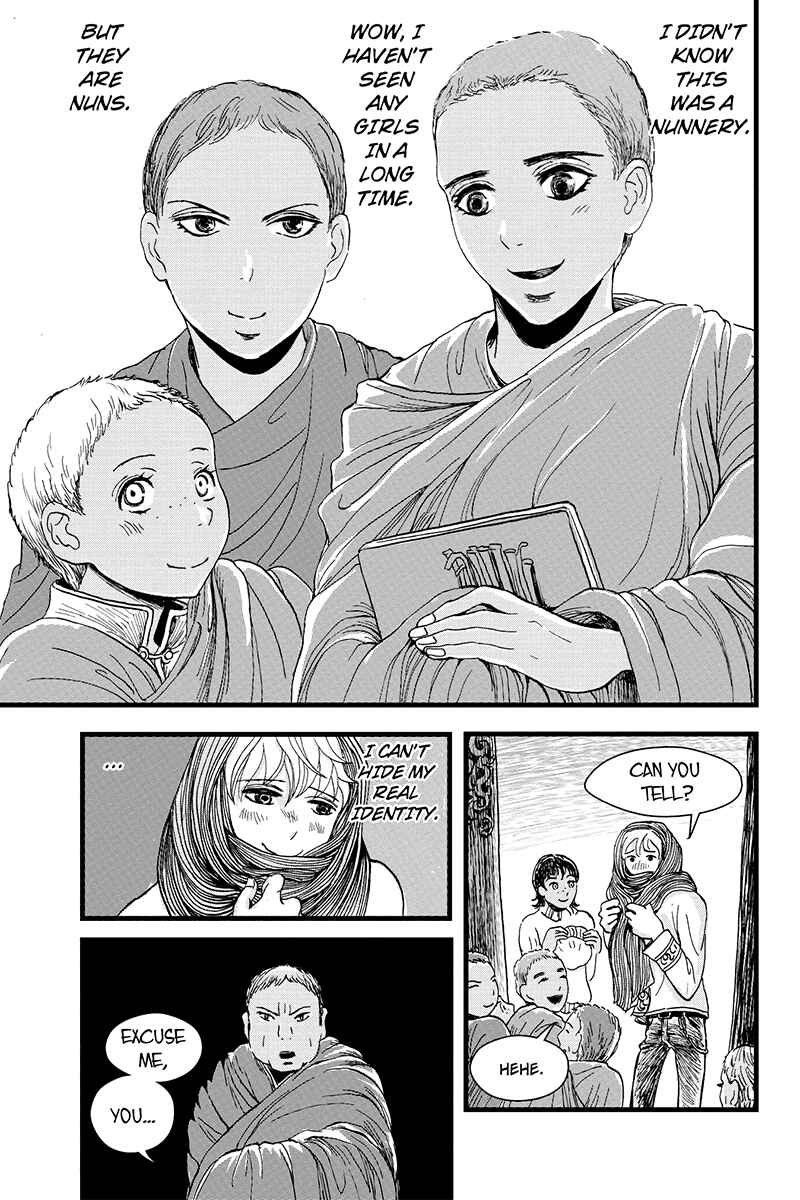 Page 15 Chapter 5 Ruten no Teruma