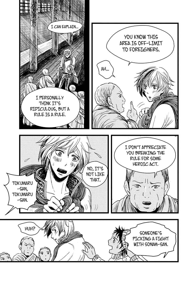 Page 17 Chapter 5 Ruten no Teruma