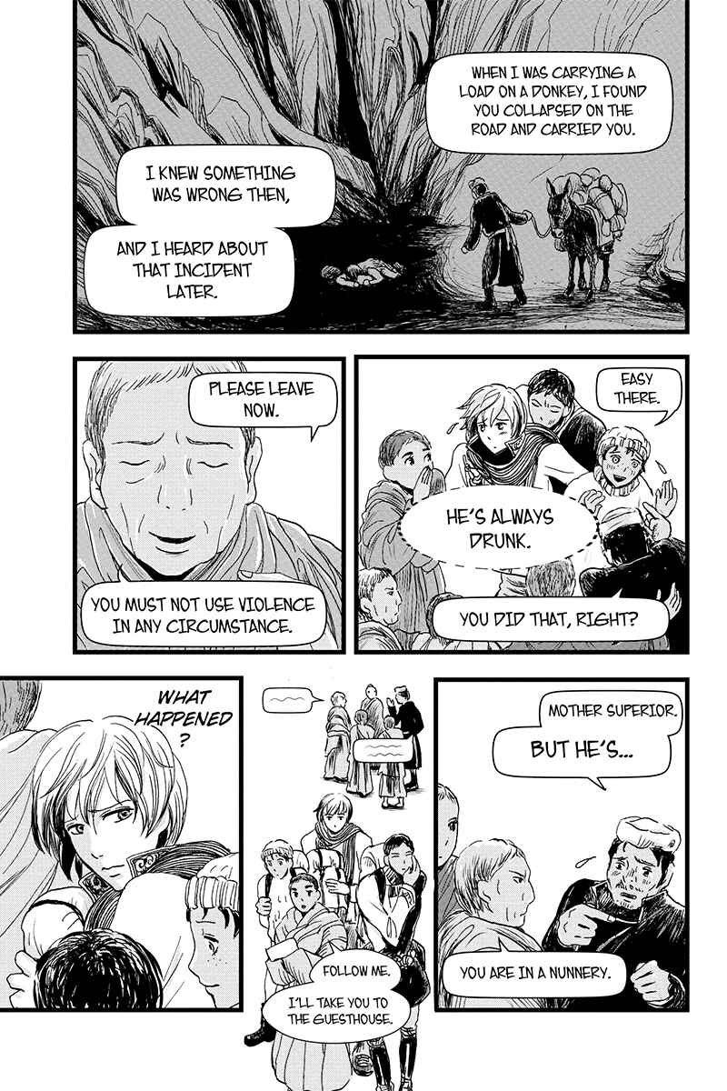 Page 19 Chapter 5 Ruten no Teruma