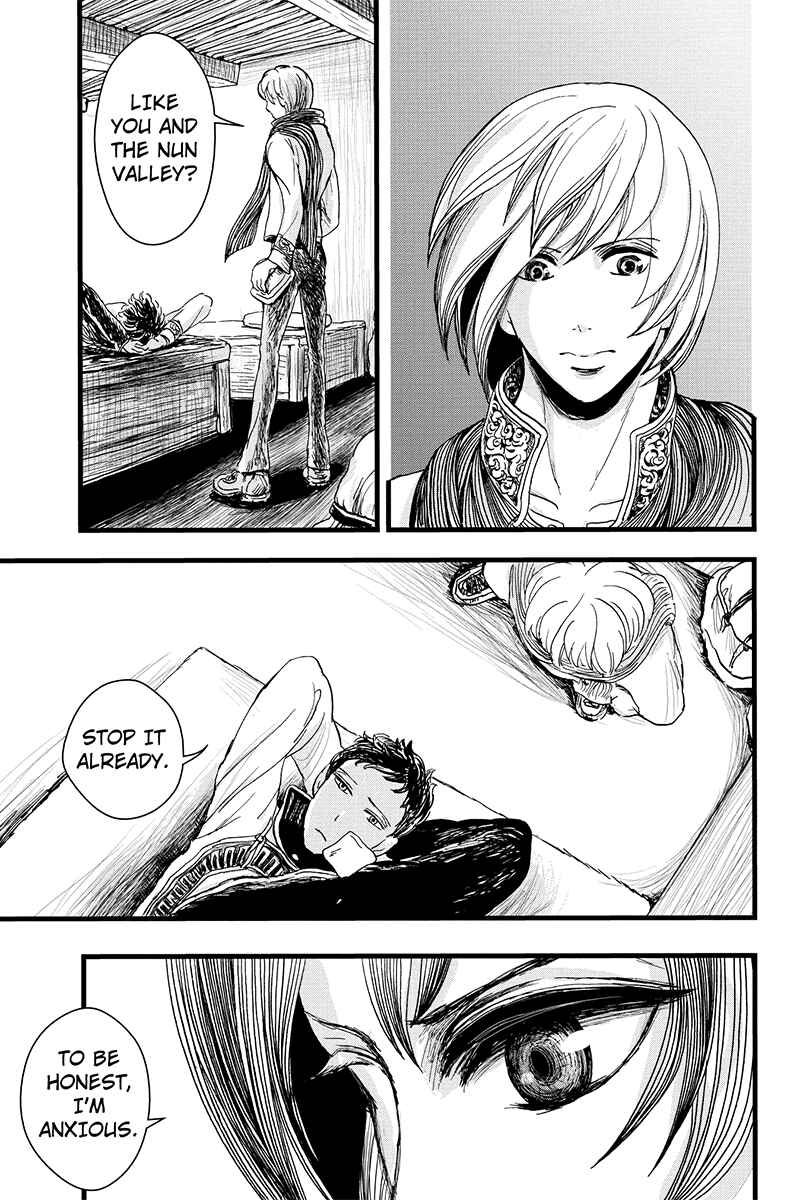 Page 23 Chapter 5 Ruten no Teruma