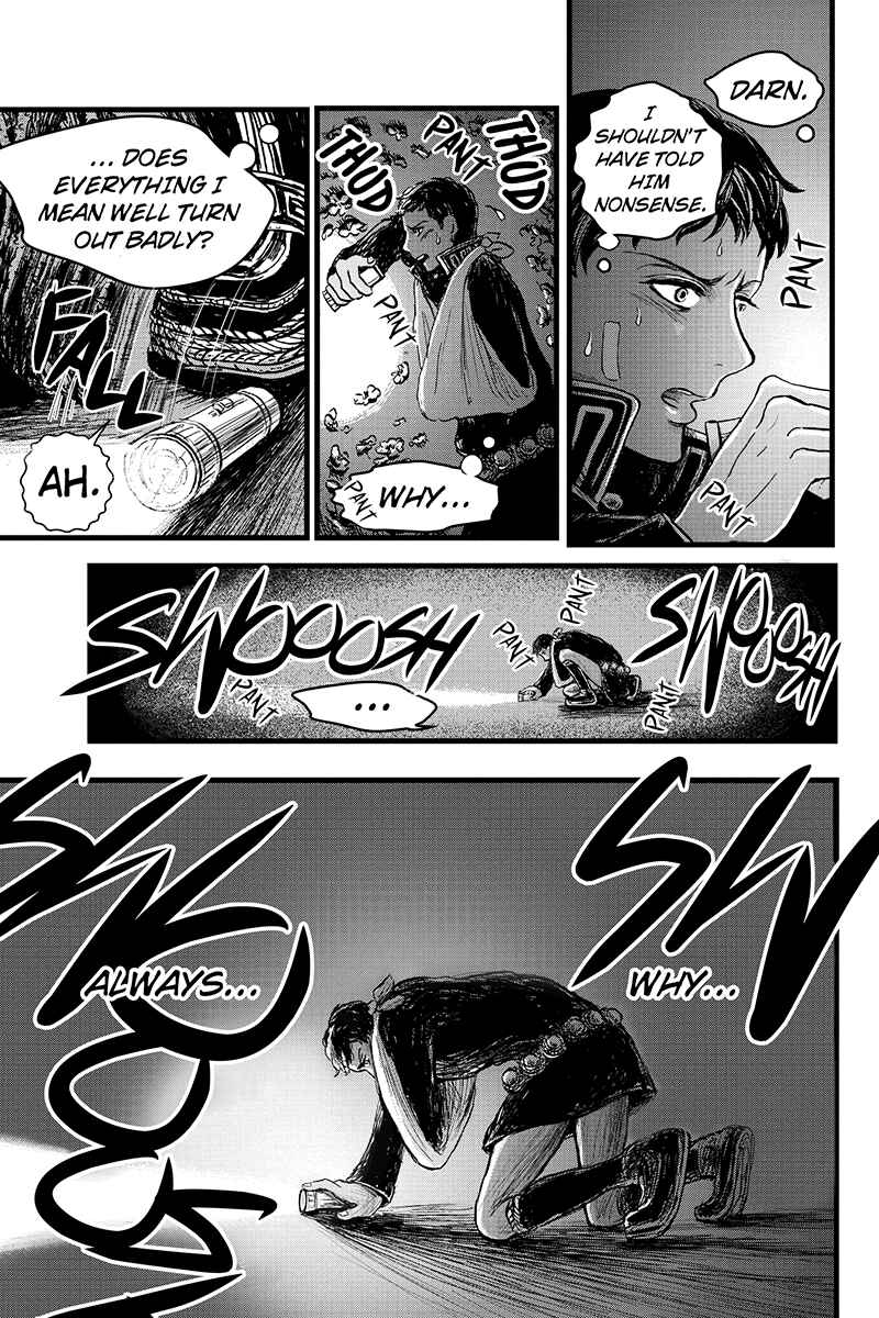 Page 11 Chapter 12 Ruten no Teruma