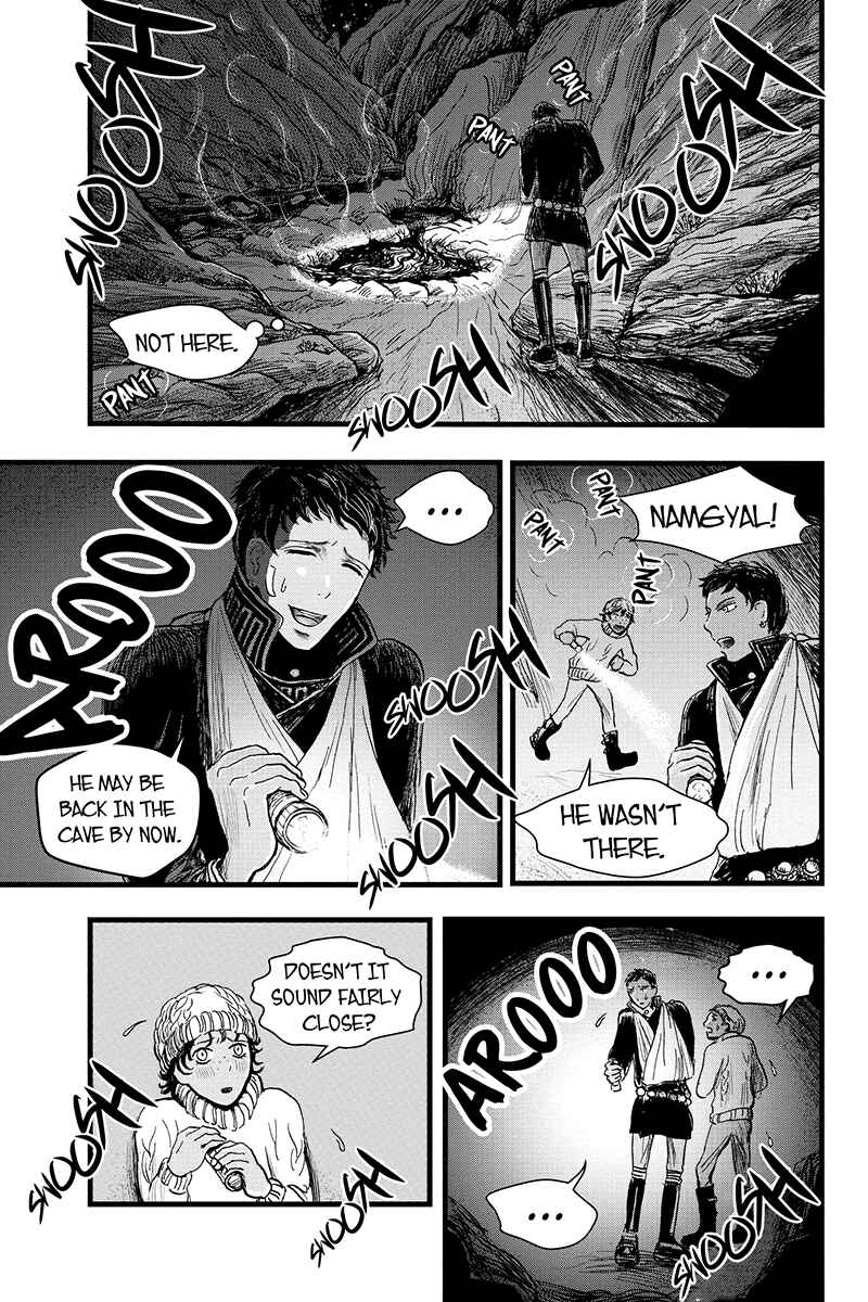 Page 5 Chapter 12 Ruten no Teruma