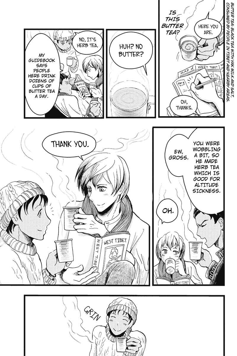 Page 10 Chapter 2 Ruten no Teruma
