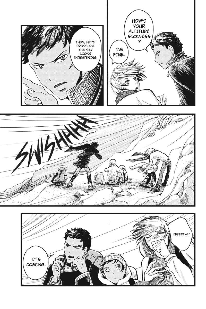 Page 12 Chapter 2 Ruten no Teruma