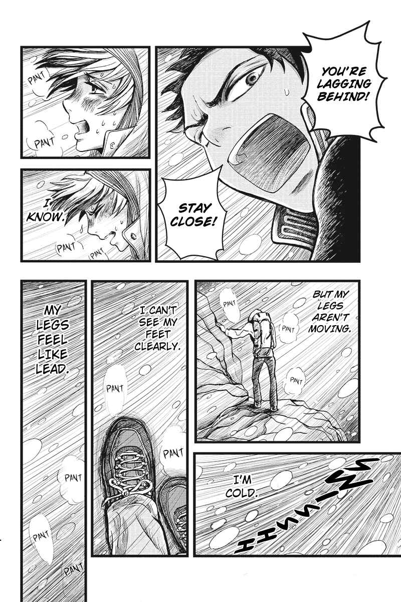 Page 15 Chapter 2 Ruten no Teruma