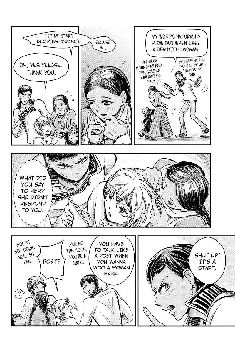Page 10 Chapter 21 Ruten no Teruma