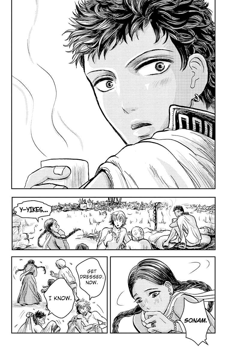 Page 6 Chapter 21 Ruten no Teruma