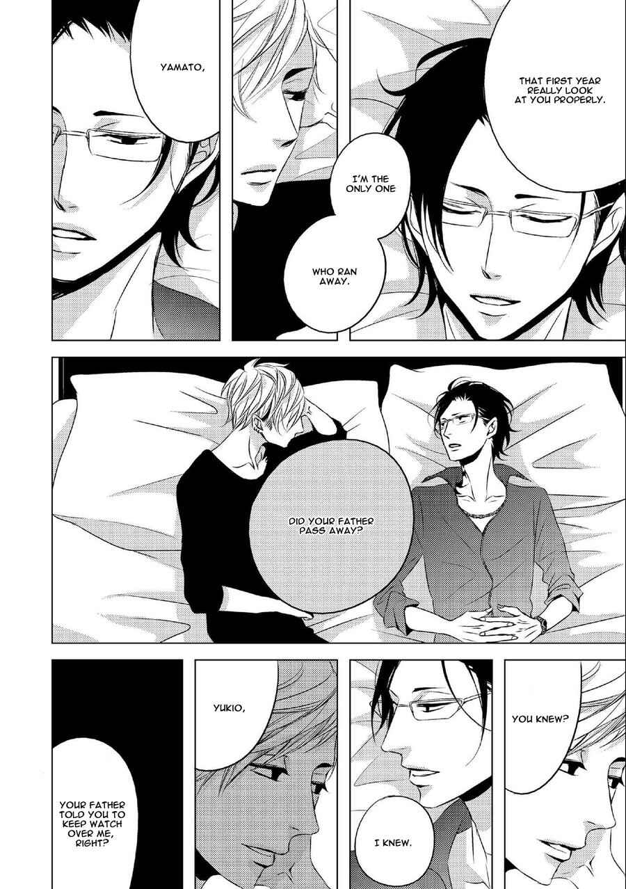 Page 10 Chapter 5 Aka to Kuro