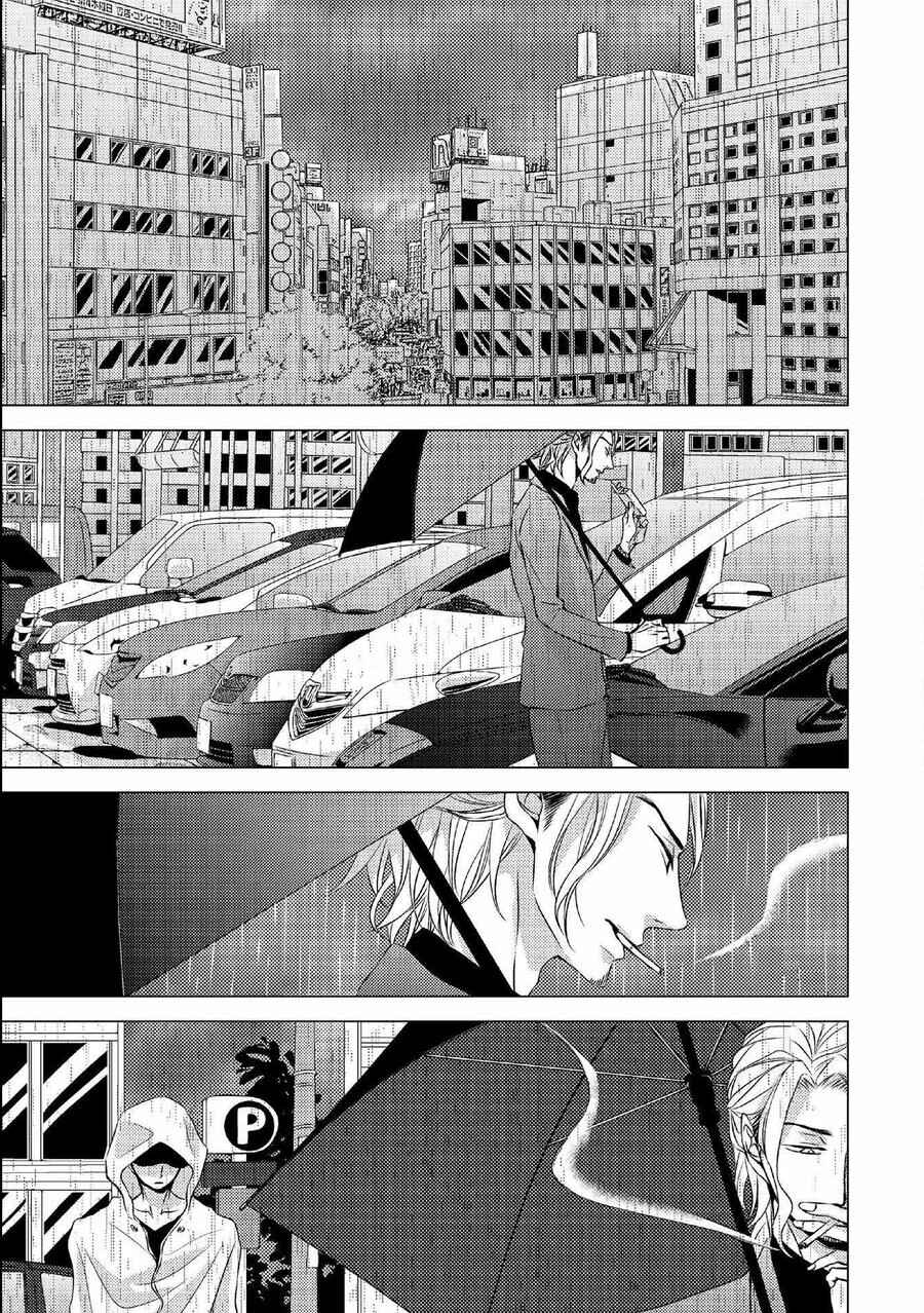 Page 21 Chapter 5 Aka to Kuro