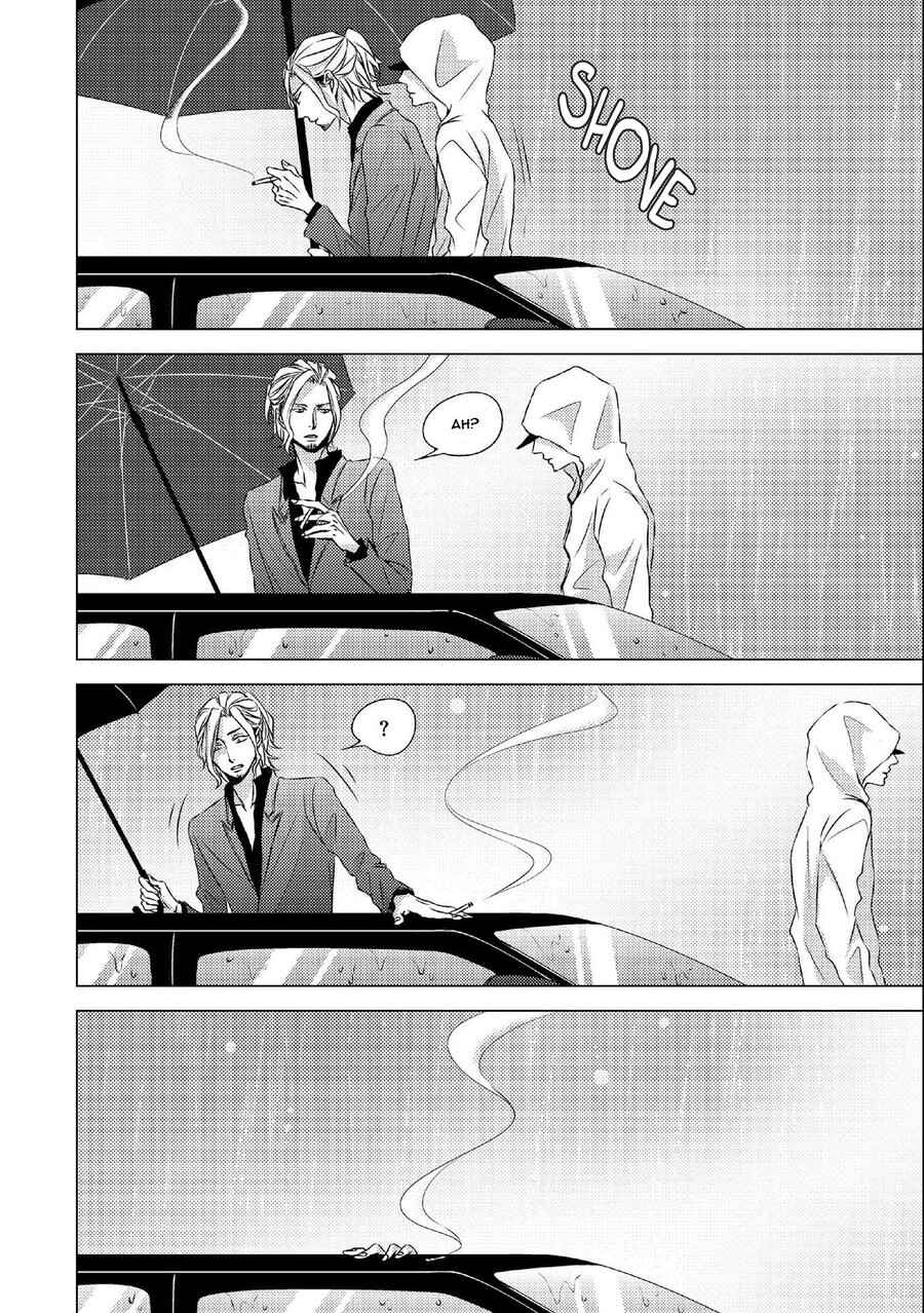 Page 22 Chapter 5 Aka to Kuro