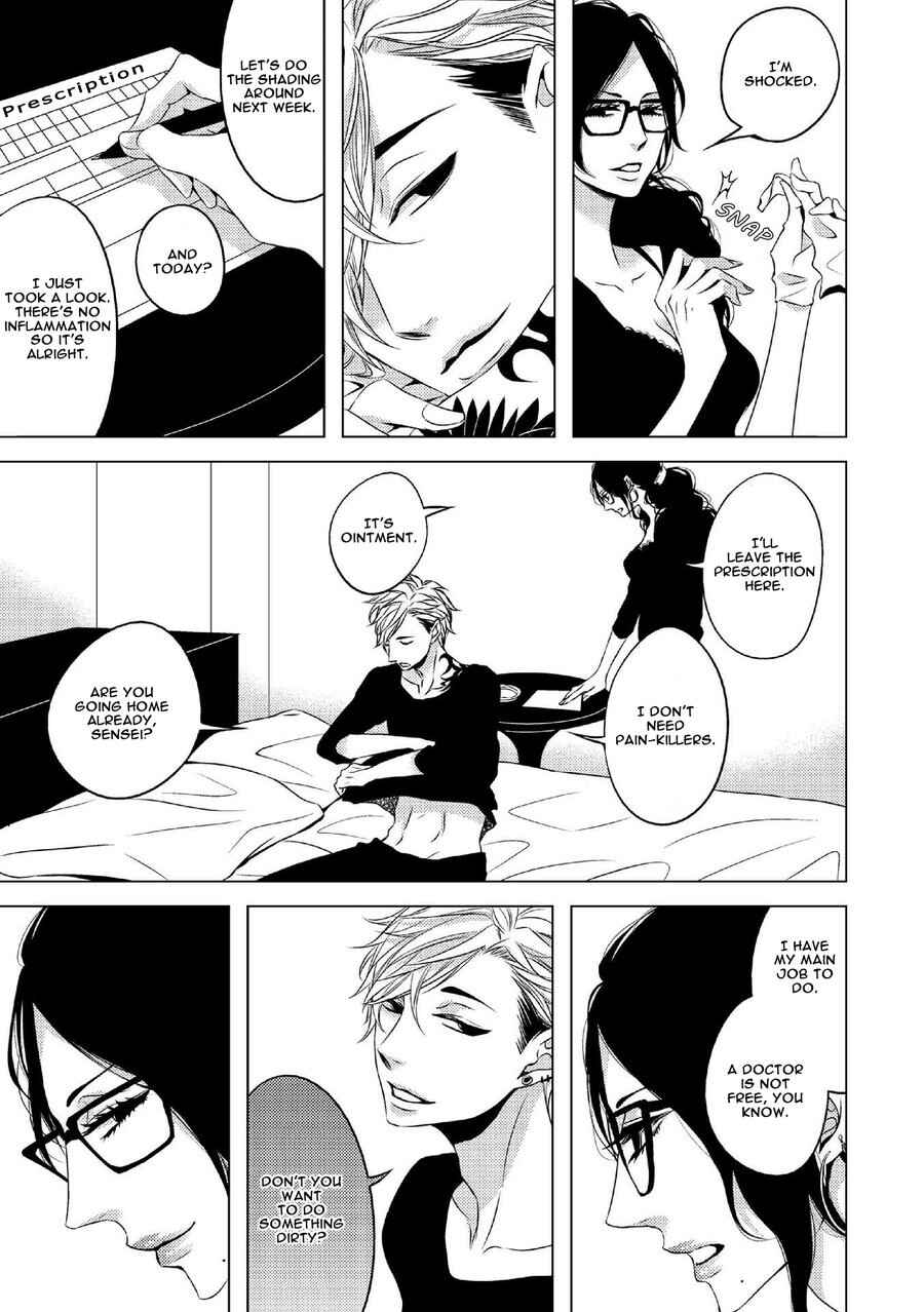 Page 3 Chapter 5 Aka to Kuro