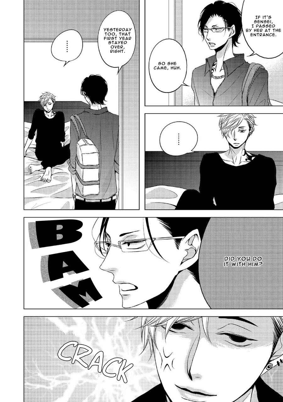 Page 6 Chapter 5 Aka to Kuro
