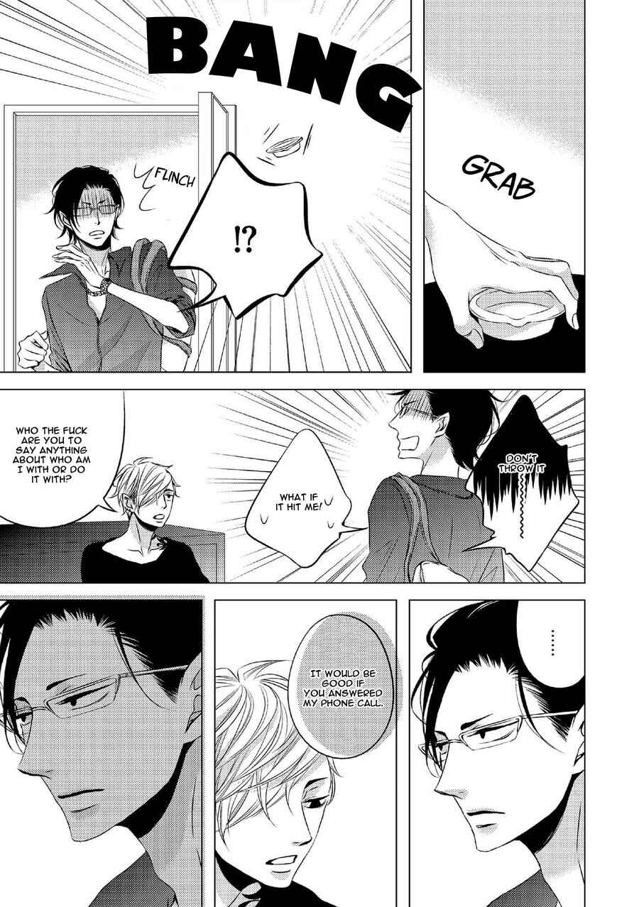 Page 7 Chapter 5 Aka to Kuro