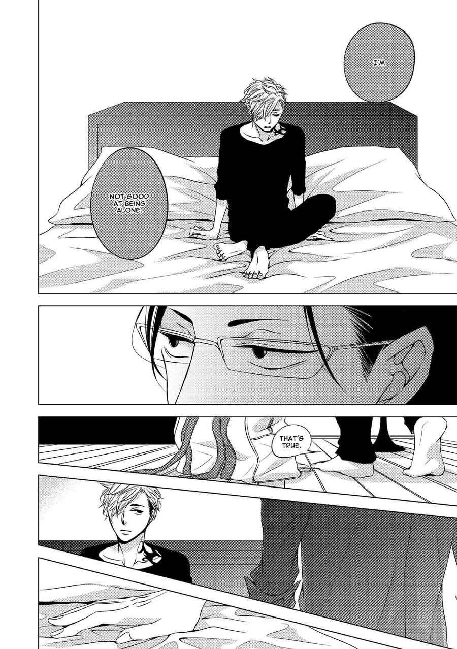 Page 8 Chapter 5 Aka to Kuro