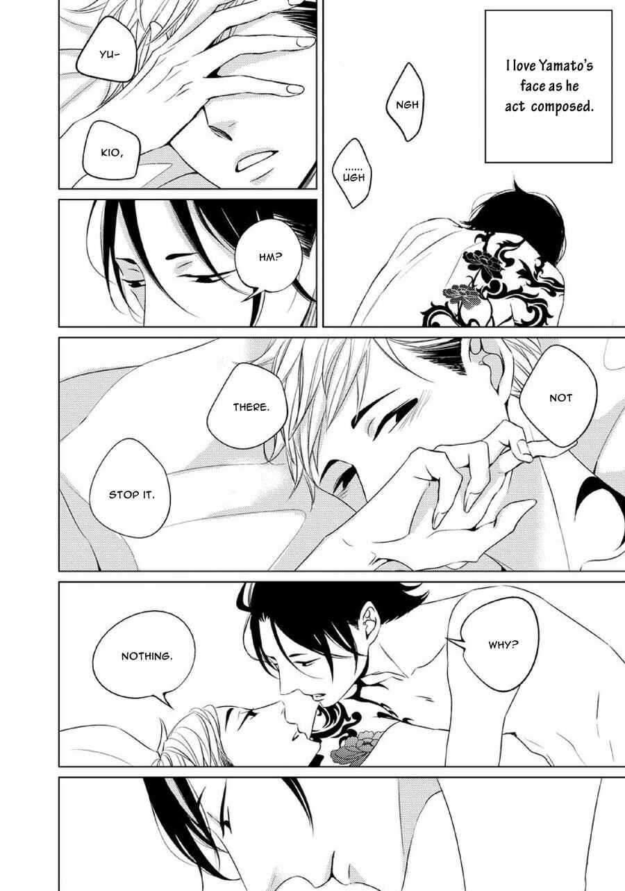 Page 2 Chapter 8.3 Aka to Kuro