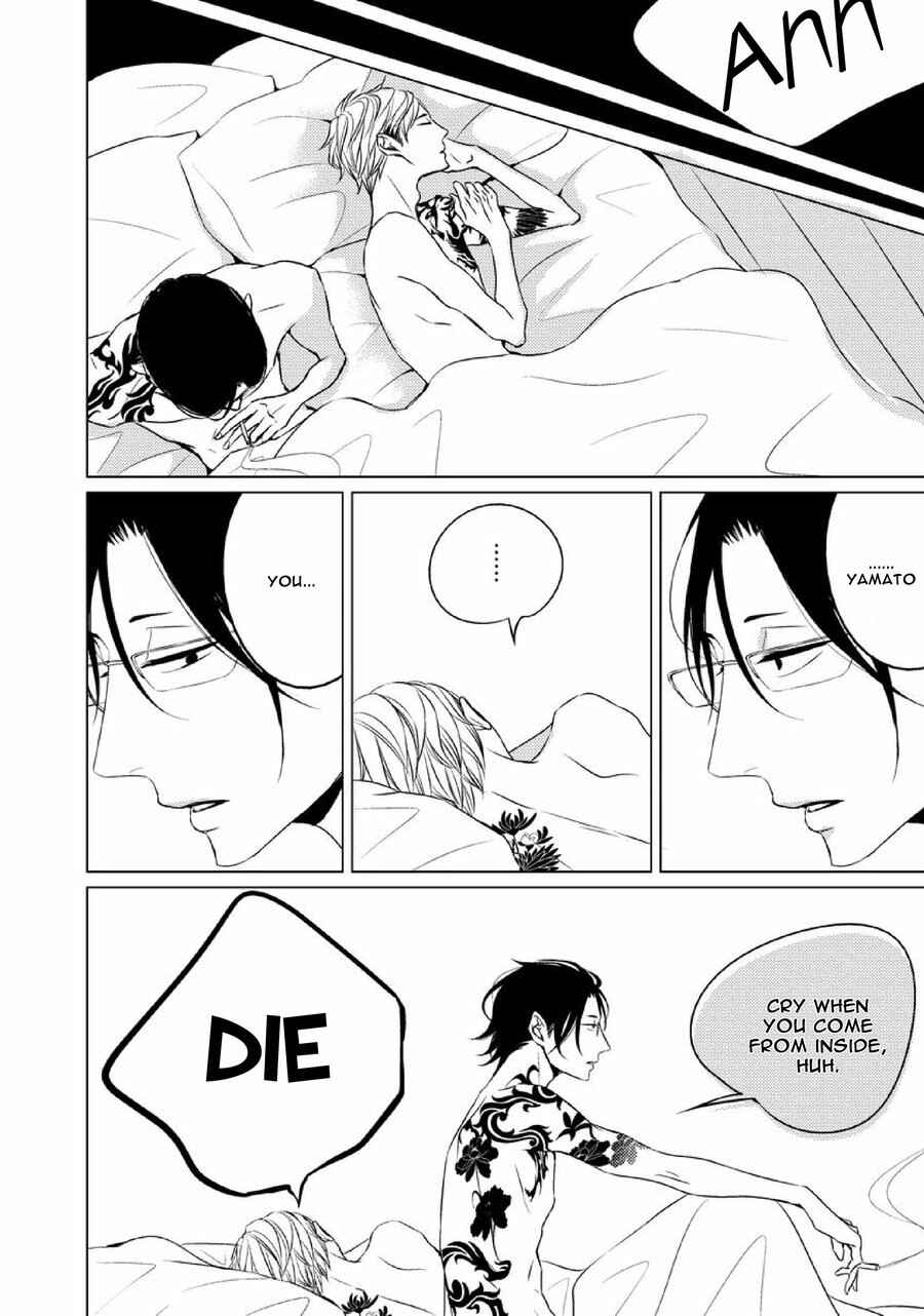 Page 6 Chapter 8.3 Aka to Kuro