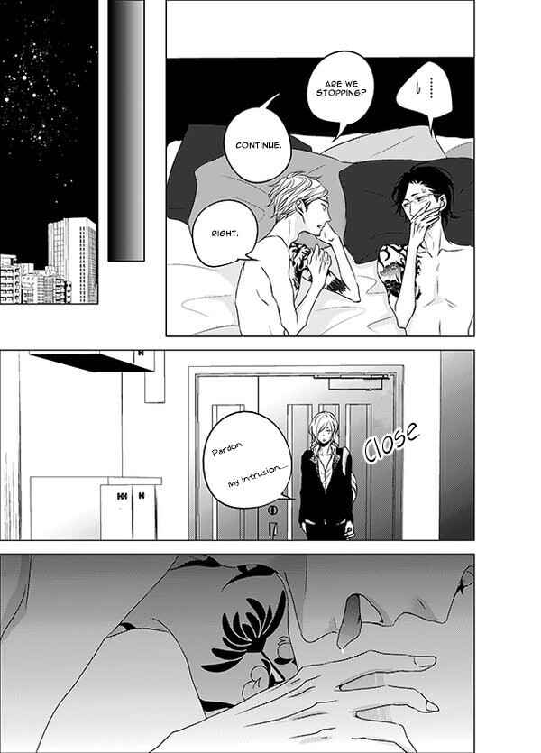 Page 4 Chapter 8.4 Aka to Kuro