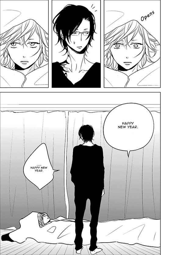 Page 8 Chapter 8.4 Aka to Kuro