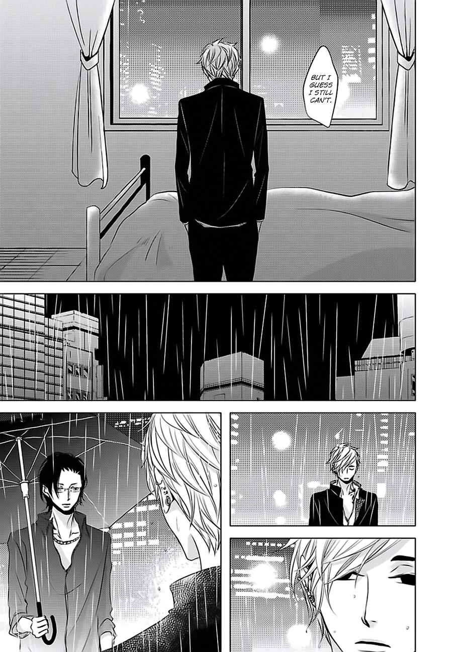 Page 11 Chapter 2 Aka to Kuro