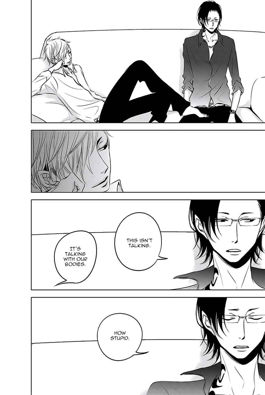 Page 26 Chapter 2 Aka to Kuro