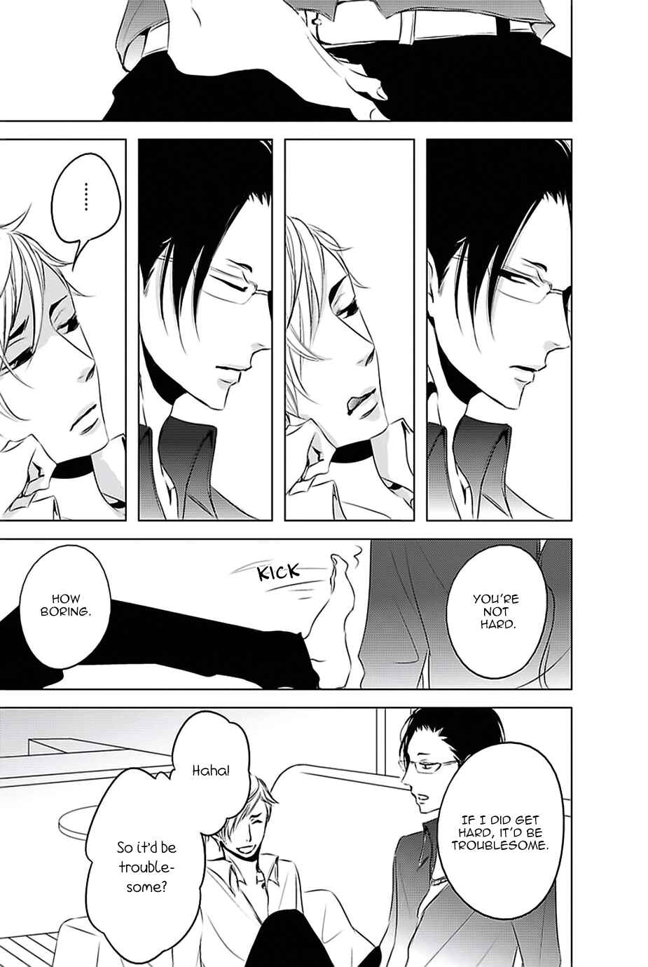 Page 27 Chapter 2 Aka to Kuro