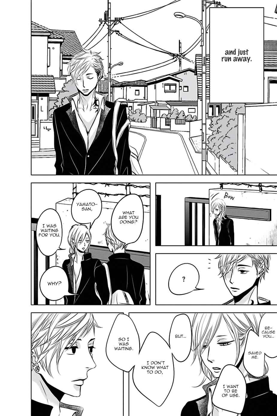 Page 30 Chapter 2 Aka to Kuro