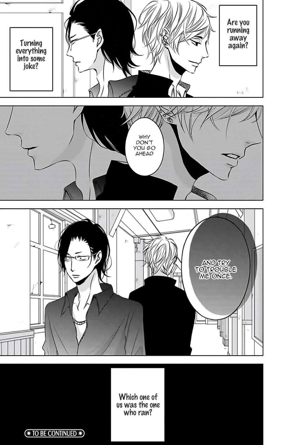 Page 34 Chapter 2 Aka to Kuro