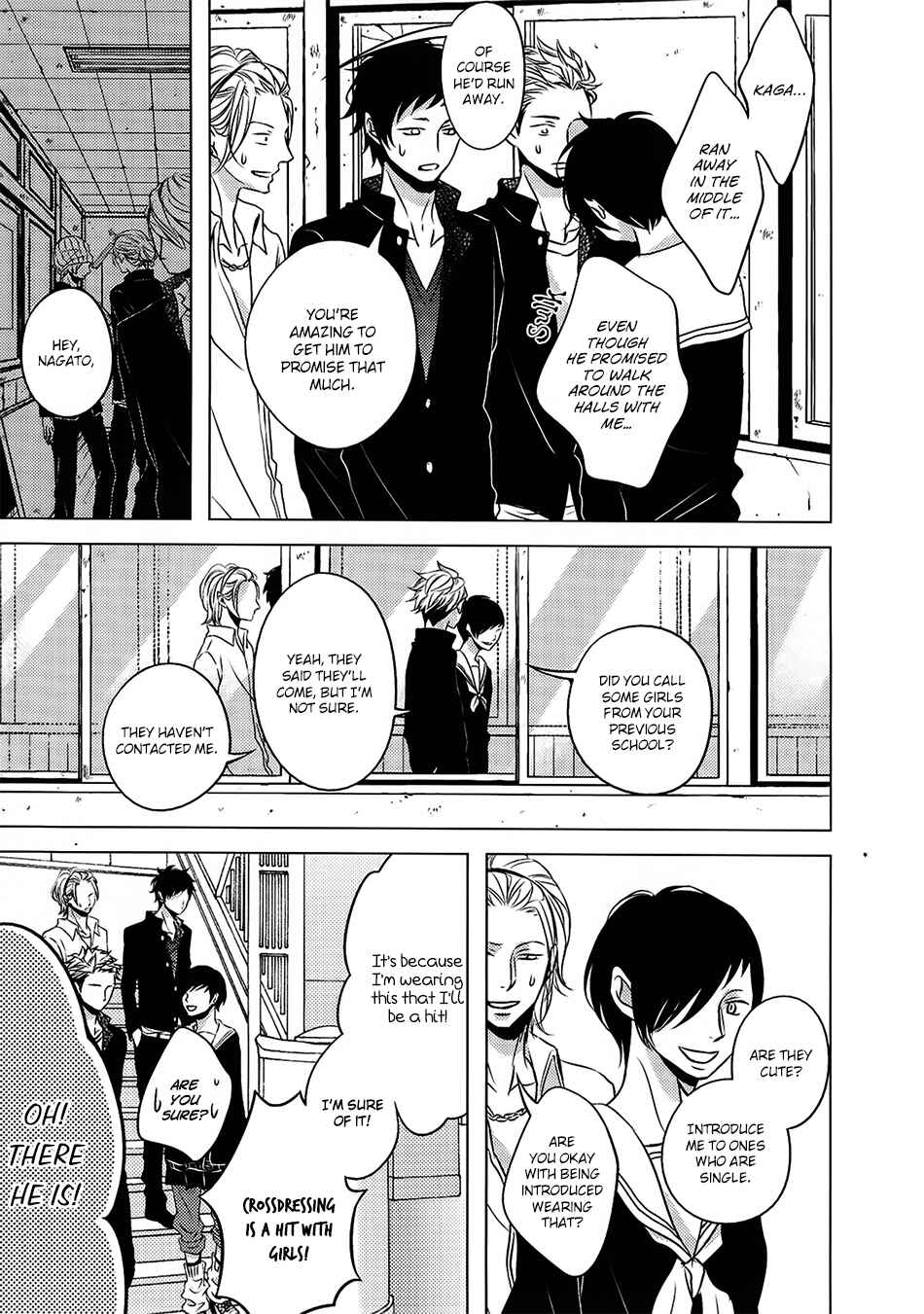 Page 11 Chapter 3.1 Aka to Kuro
