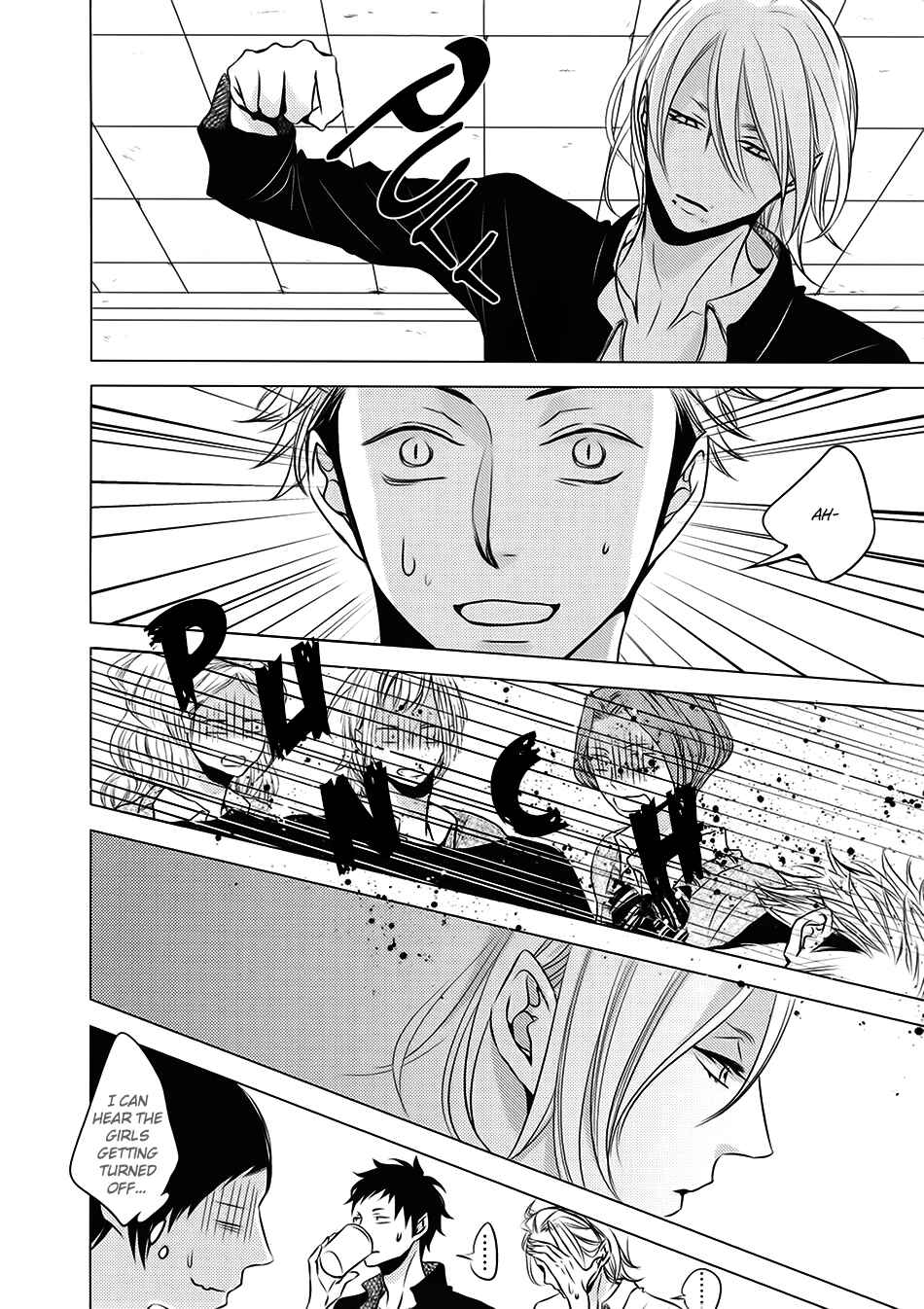 Page 20 Chapter 3.1 Aka to Kuro