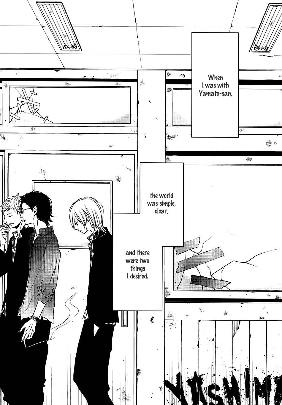 Page 3 Chapter 3.1 Aka to Kuro