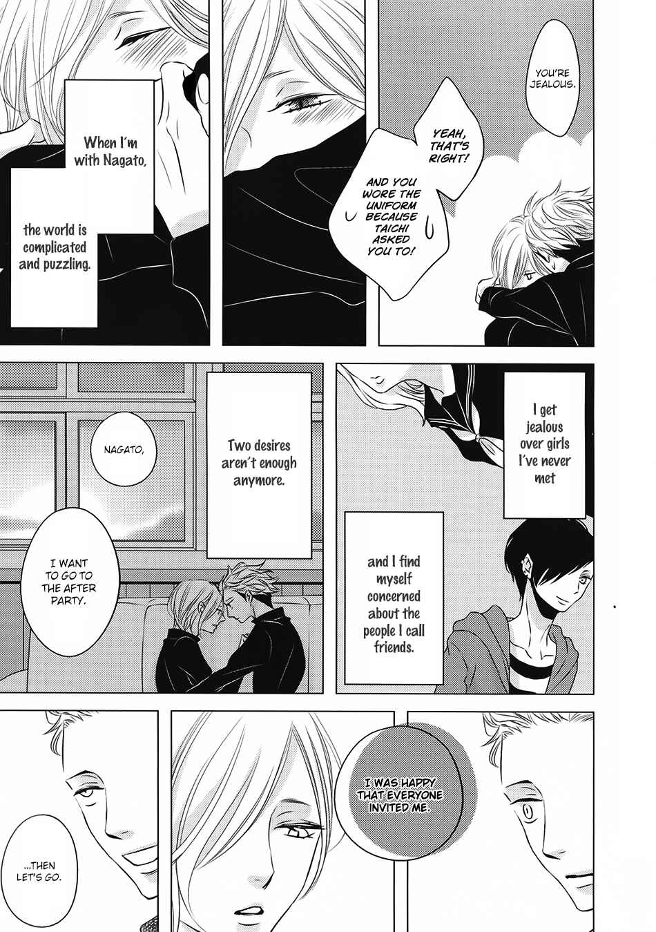 Page 31 Chapter 3.1 Aka to Kuro