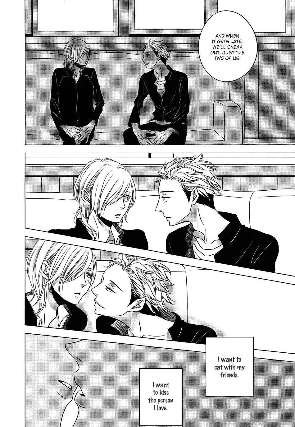 Page 32 Chapter 3.1 Aka to Kuro