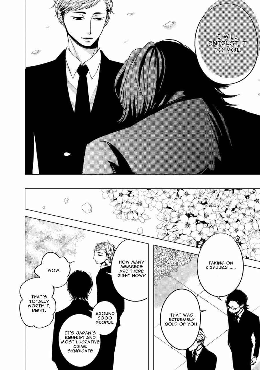 Page 10 Chapter 8.1 Aka to Kuro