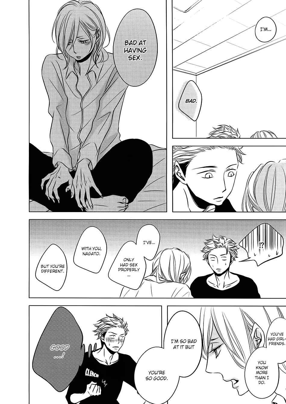 Page 11 Chapter 3.2 Aka to Kuro