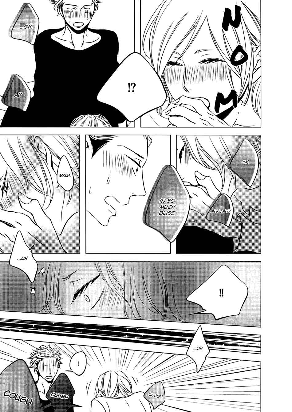 Page 19 Chapter 3.2 Aka to Kuro