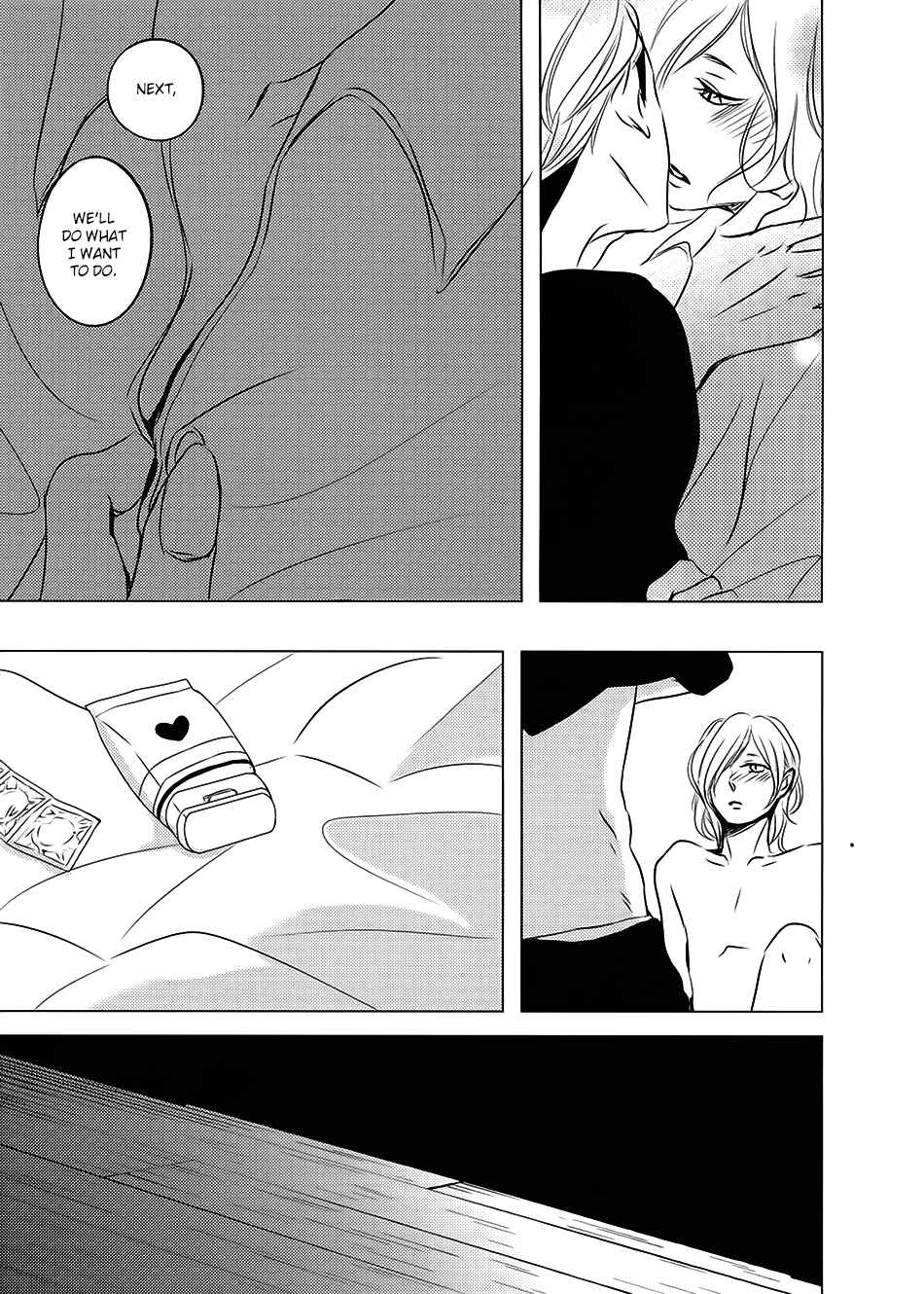 Page 21 Chapter 3.2 Aka to Kuro