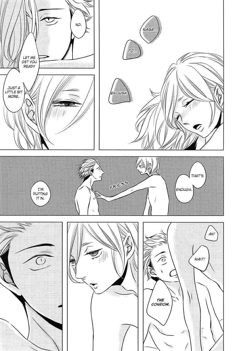 Page 23 Chapter 3.2 Aka to Kuro