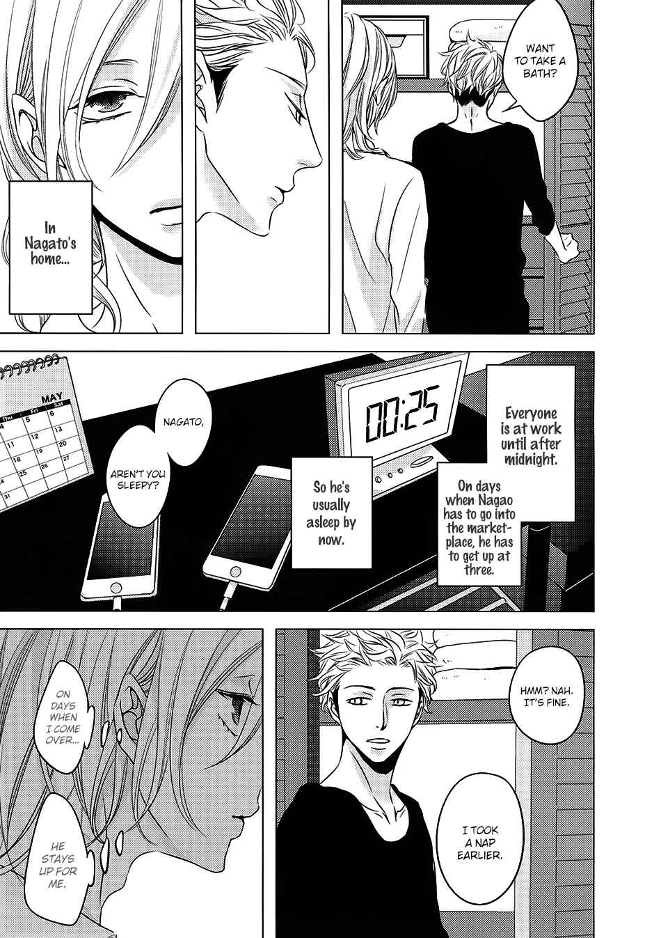 Page 6 Chapter 3.2 Aka to Kuro