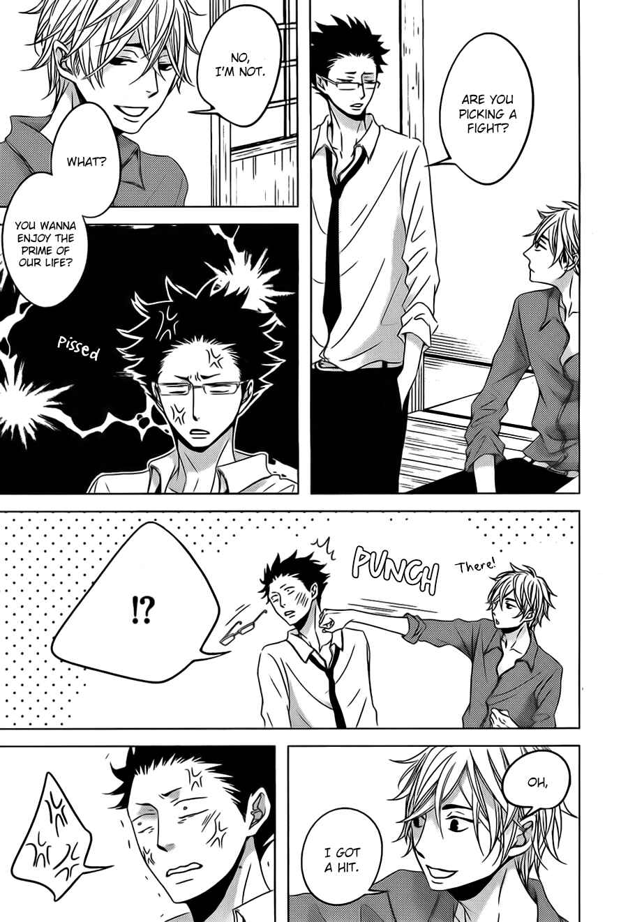 Page 11 Chapter 1 Aka to Kuro