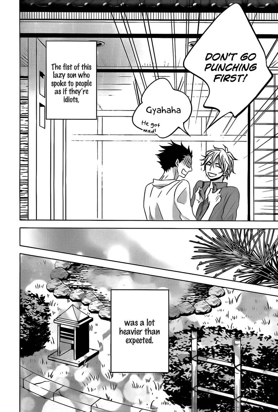 Page 12 Chapter 1 Aka to Kuro