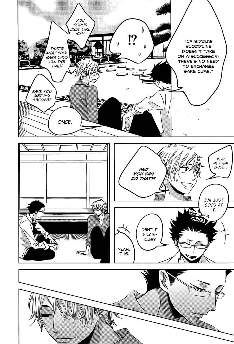 Page 16 Chapter 1 Aka to Kuro