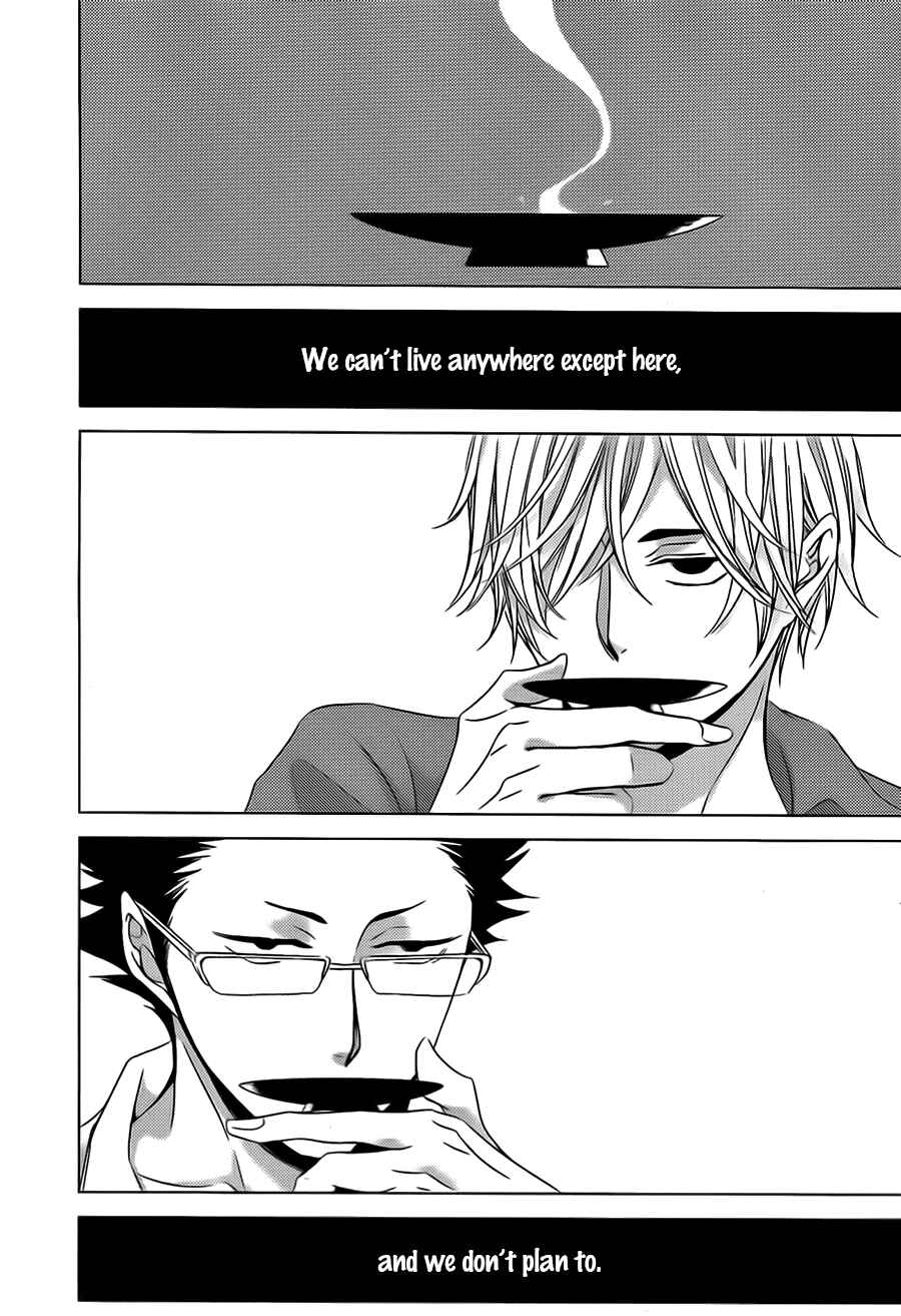 Page 20 Chapter 1 Aka to Kuro
