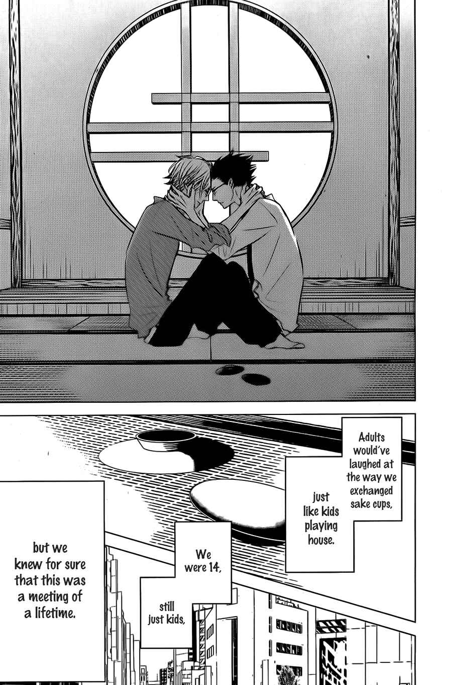 Page 21 Chapter 1 Aka to Kuro