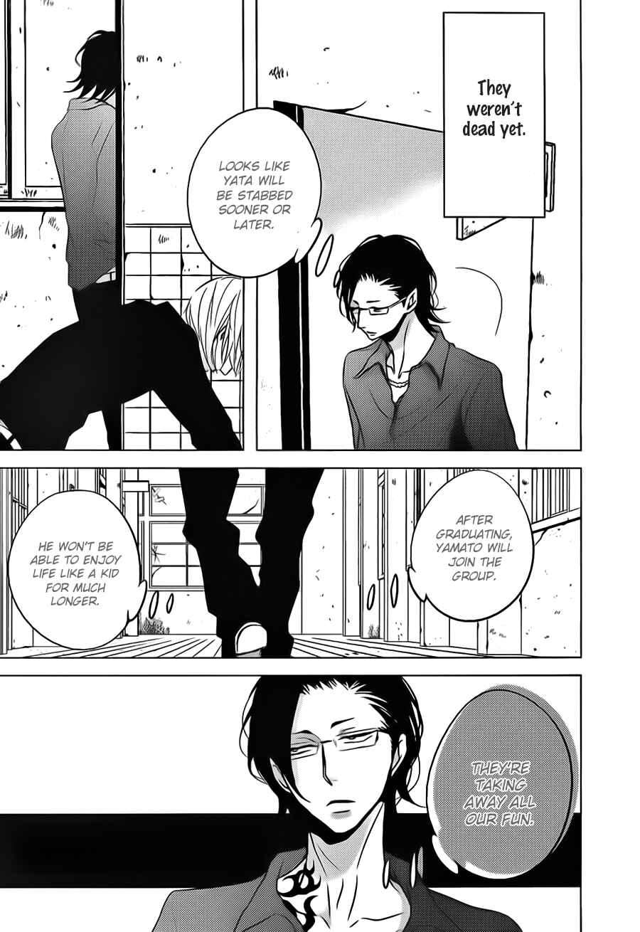 Page 25 Chapter 1 Aka to Kuro