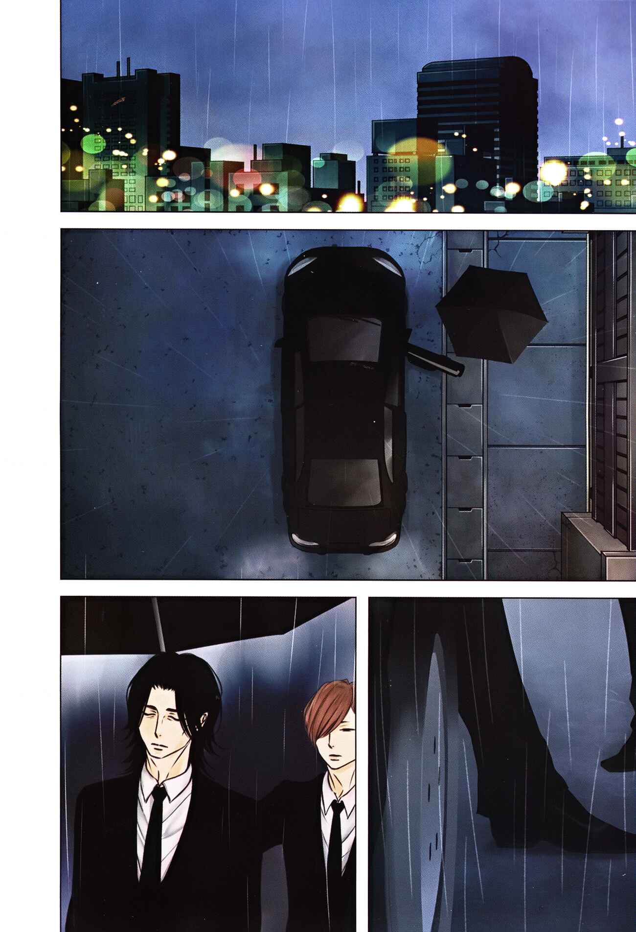 Page 4 Chapter 1 Aka to Kuro