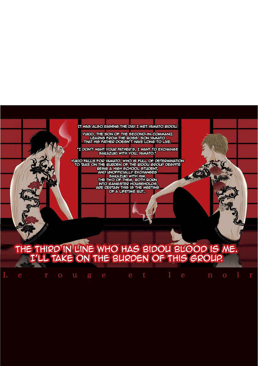 Page 11 Chapter 3.3 Aka to Kuro