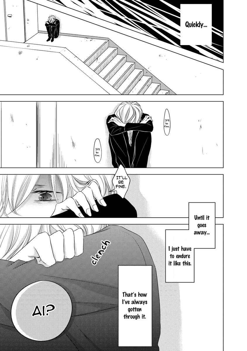 Page 5 Chapter 3.3 Aka to Kuro