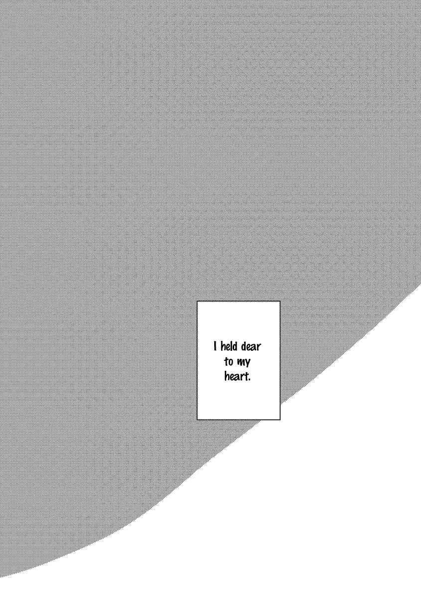 Page 11 Chapter 0 Aka to Kuro
